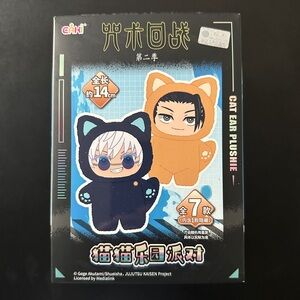 EAKI Jujutsu Kaisen Cat Ear Plushie Doll Blind Box 1-Figure Collection Toy